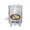 Nồi nấu phở điện 160l