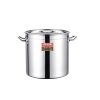 noi-inox-170l