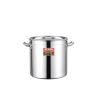 noi-inox-50l