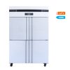 Tủ đông công nghiệp 4 cánh inox